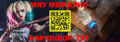 кокаин VHQ Будённовск