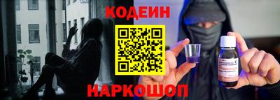 мяу мяу мука Бугуруслан