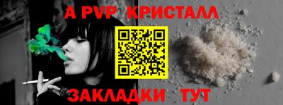 кокаин VHQ Будённовск