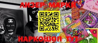 кокаин VHQ Будённовск