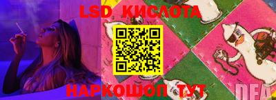 кокаин VHQ Будённовск