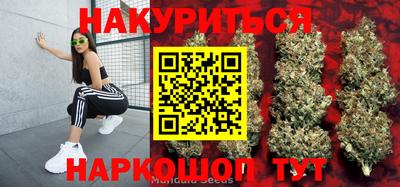 мяу мяу мука Бугуруслан