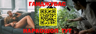 мяу мяу мука Бугуруслан