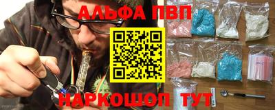 мяу мяу мука Бугуруслан