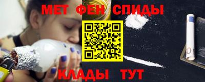 мяу мяу мука Бугуруслан