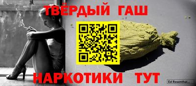 кокаин VHQ Будённовск