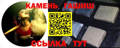 кокаин VHQ Будённовск