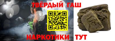 мяу мяу мука Бугуруслан