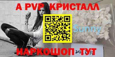 мяу мяу мука Бугуруслан